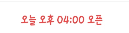 망작 tweet media