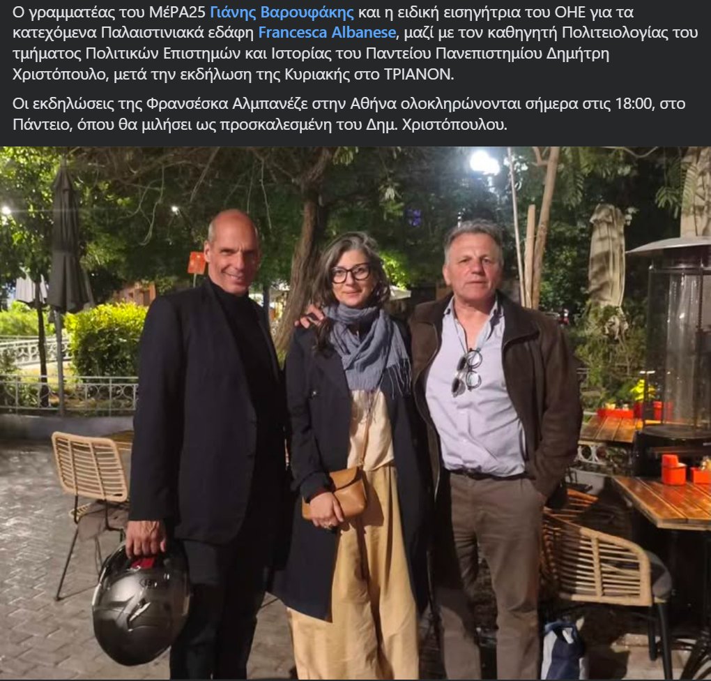 tsirilos 🇺🇦 tweet media