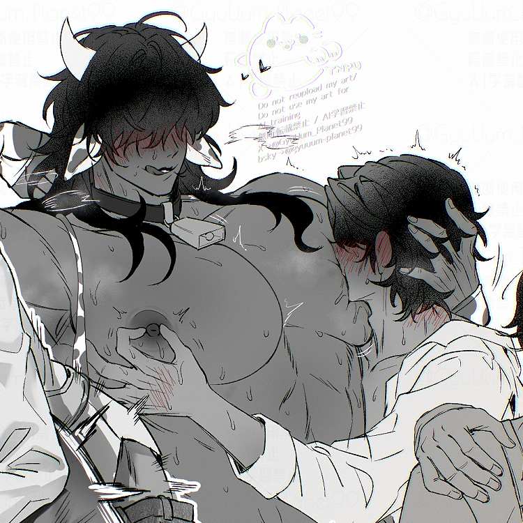 GyuUum_Planet99's tweet photo. 🍼💦💦 https://t.co/dgrK6A31MF
