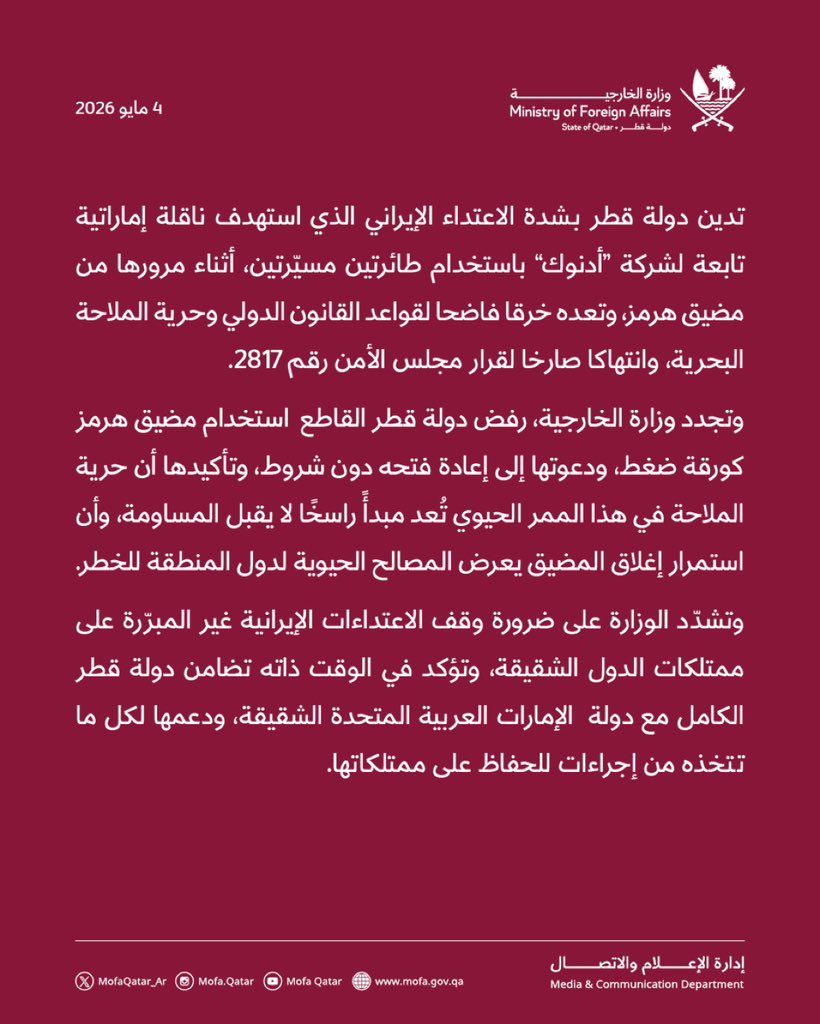 .𝗦𝘁 𝘿𝙤𝙣𝙩 𝙛𝙤𝙡𝙡𝙤𝙬 𝙢𝙮 𝙬𝙖𝙮 tweet media