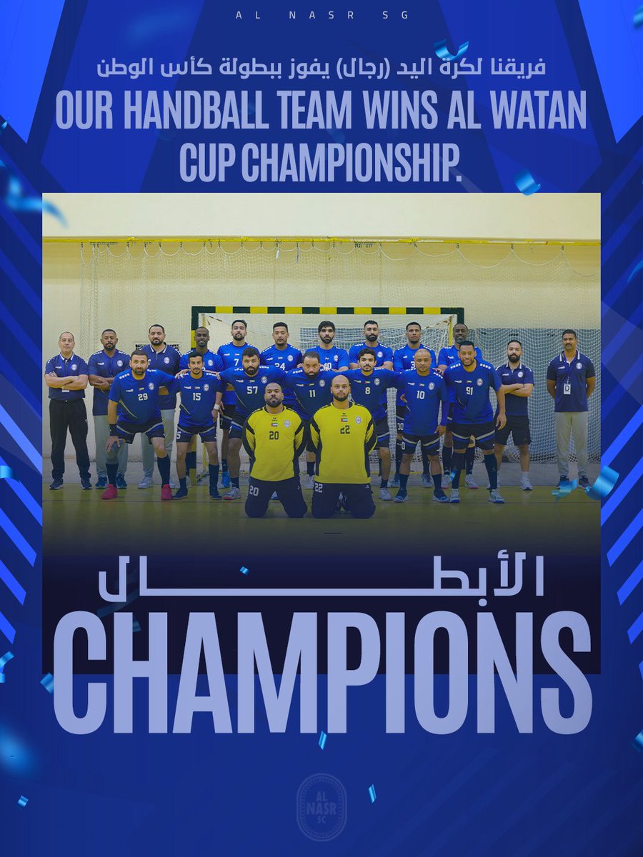 Mission: Gold 🏆🥇
Status: DONE ✅💙