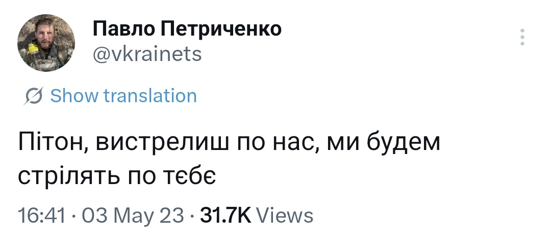 буквально