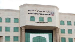 صحيفة مهد الذهب tweet media