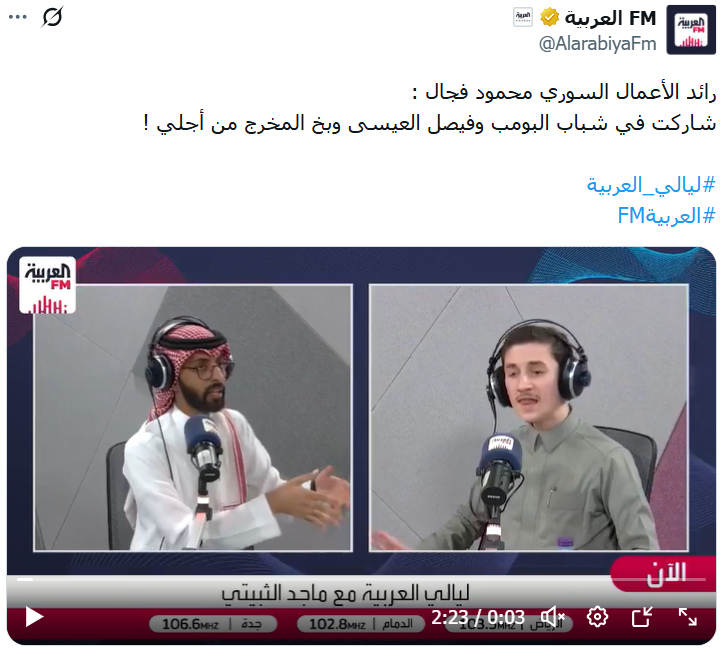 مها الشمري وصيفه العالم ♏ 🇸🇦 tweet media