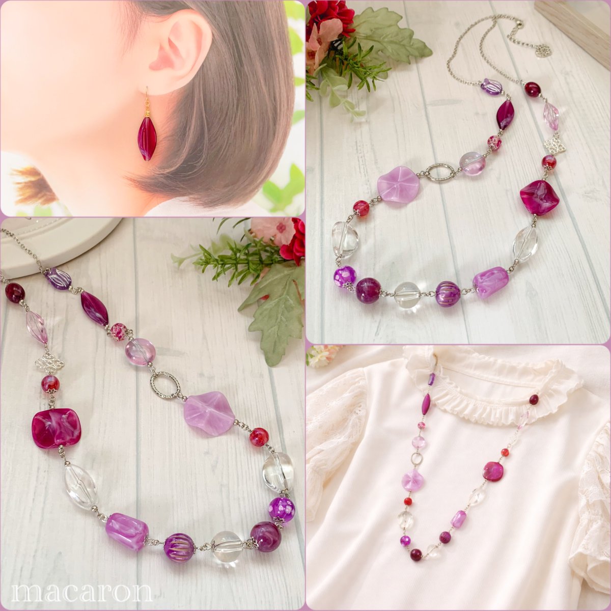 いつも❤︎やRPをありがとうございます。 💜大人のためのハンドメイド