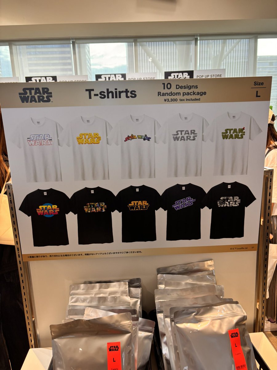 bronsonsonson's tweet photo. Tシャツでランダムってやりすぎじゃないか！？と思いました https://t.co/k5nXuCjQle