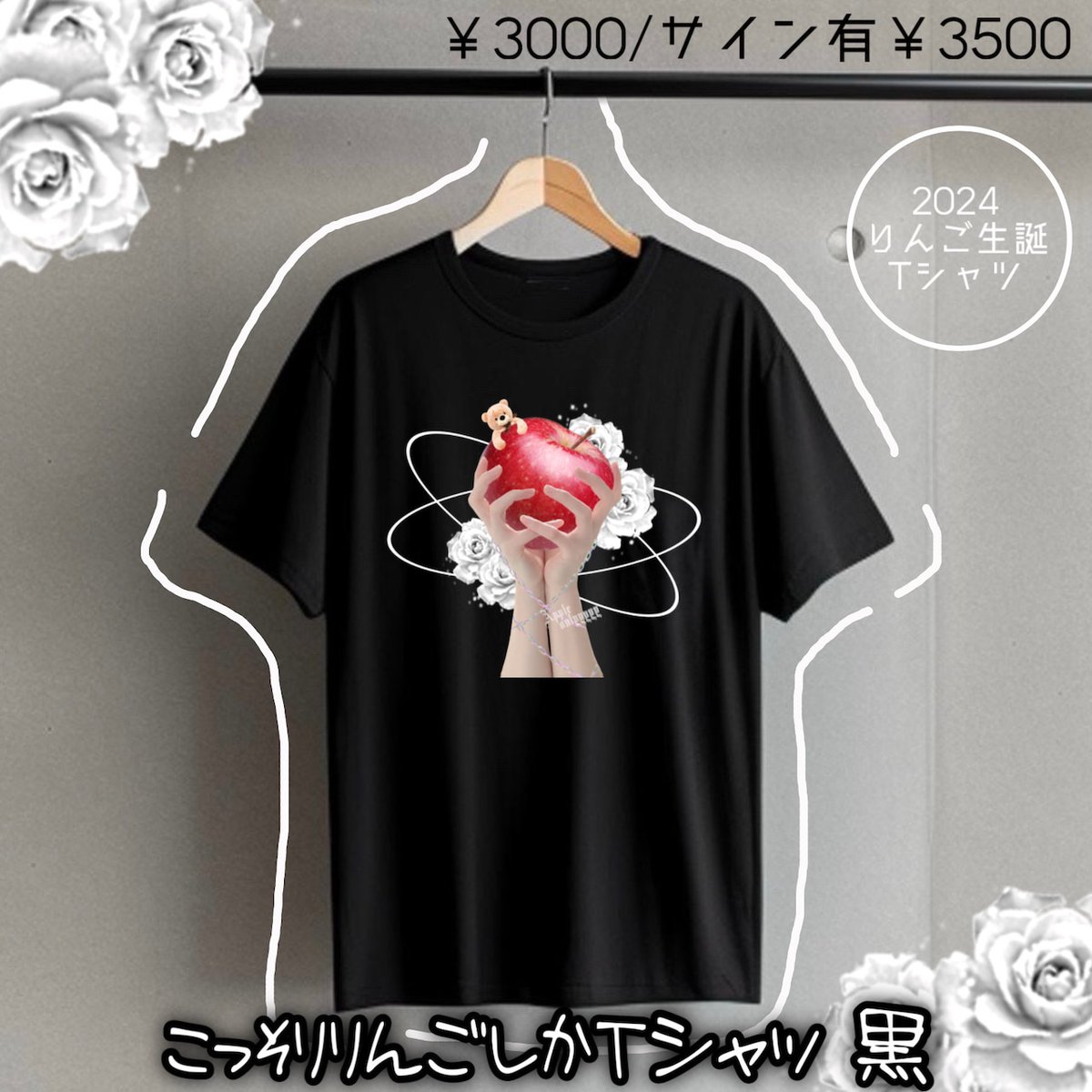 まるから🇭🇰 両声類　光復香港　8964天安門広場 tweet media