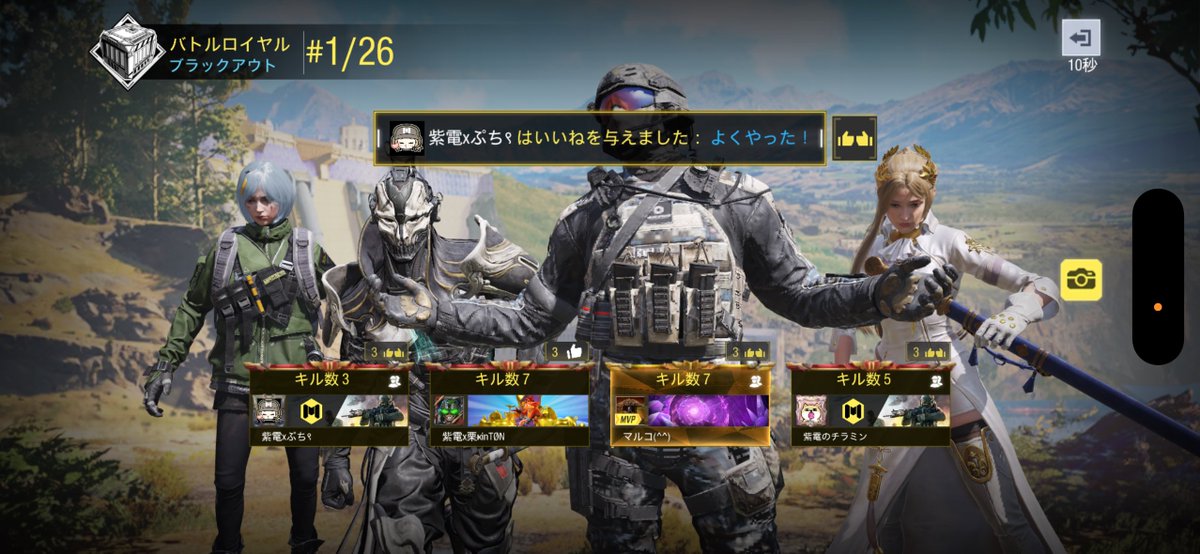 紫電χ栗ҝinTon tweet media