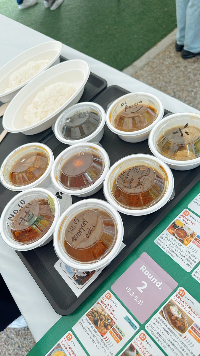 hotel_actel's tweet photo. おはようございます☀
昨日まで開催の”カレーなるフェス2026”へ夜勤前に夜勤ペアで行って来ました👏😆
甘口の物からスパイシーな物、激辛過ぎて悶絶のカレー笑など…合計8種類のカレー🍛の食べ比べができました😆
一度に8種類のカレーを食べるなんてなかなかできない体験なのでかなり楽しめます💁‍♀️ https://t.co/kMsTCb0vSH