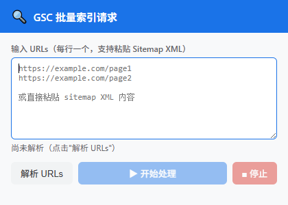 Google inserisce(TG:e10838).zcd