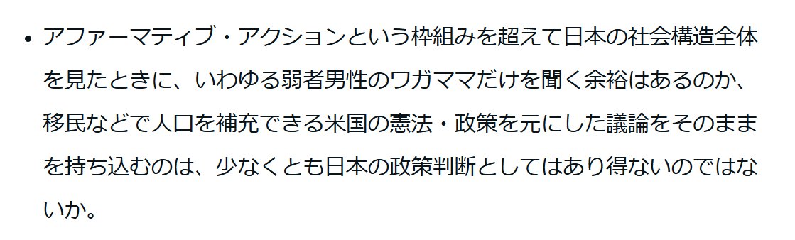 もへもへ tweet media