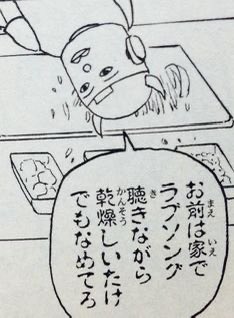 明石エリア個人店🪼マリ🫧ｱﾗﾌｫｰオーナーセラピスト🧜🏻‍♀️💫 tweet media