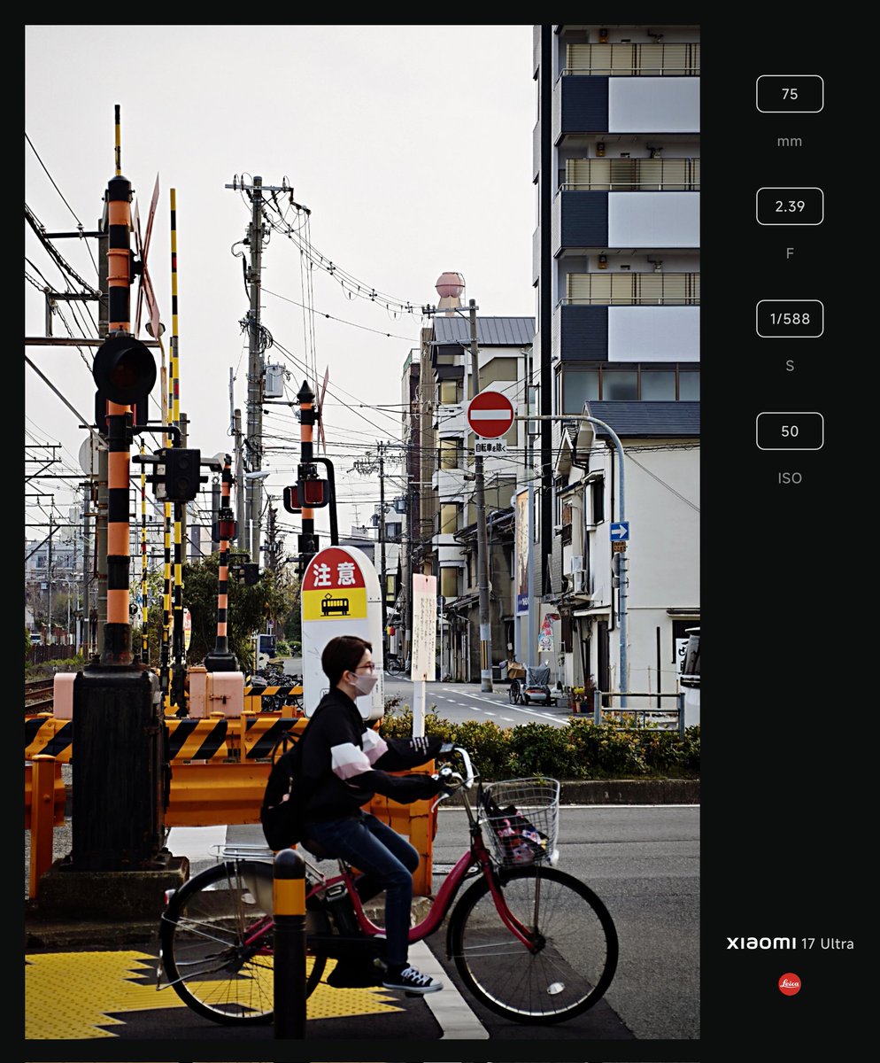 Nun_yeou's tweet image. #xiaomicaptured
#shotonsnapdragon 
#Leica
#その写りライカ