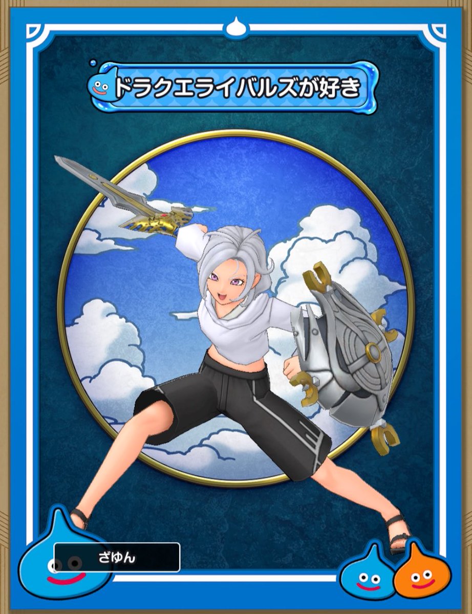 ざゆん tweet media