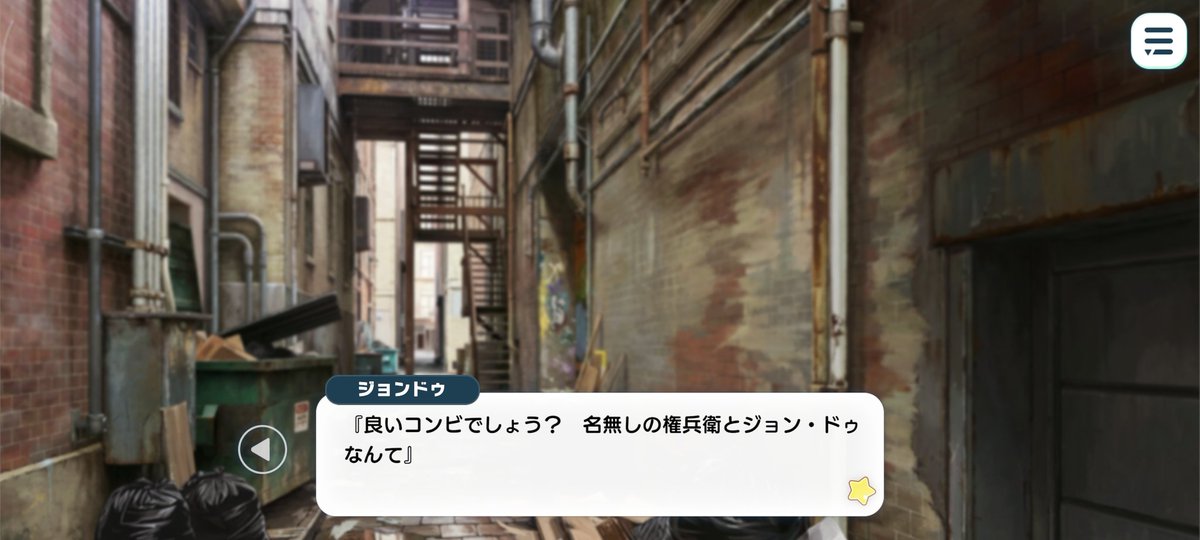 ランコ♪ tweet media