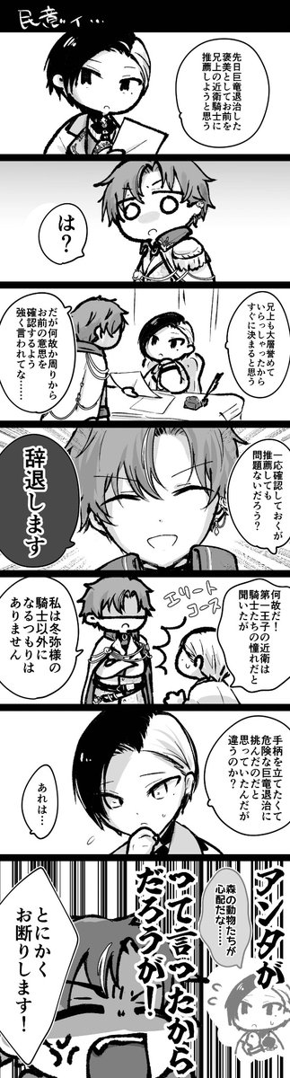 prskymbk's tweet photo. これ https://t.co/Cu1boxo3hb