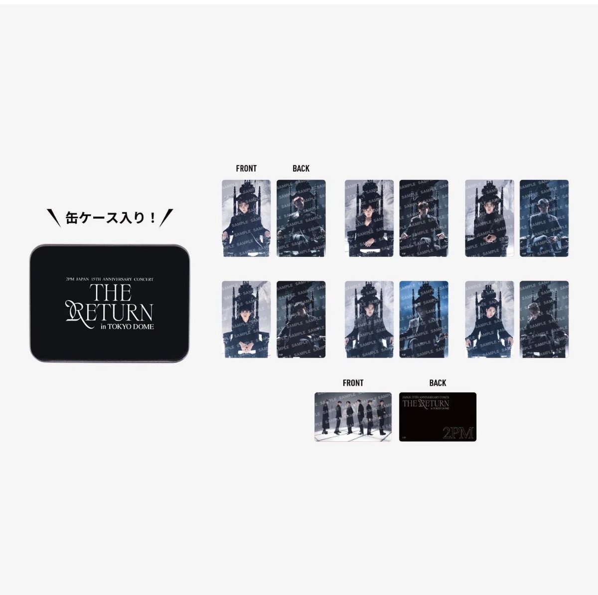 2PM THE RETURN フォトカード

求　テギョン

テギョンのフォトカード買い取らせて頂ける方いませんか😭🙏🏻
