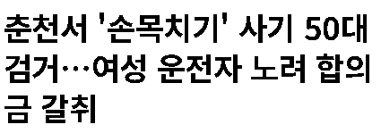 예디터 tweet media