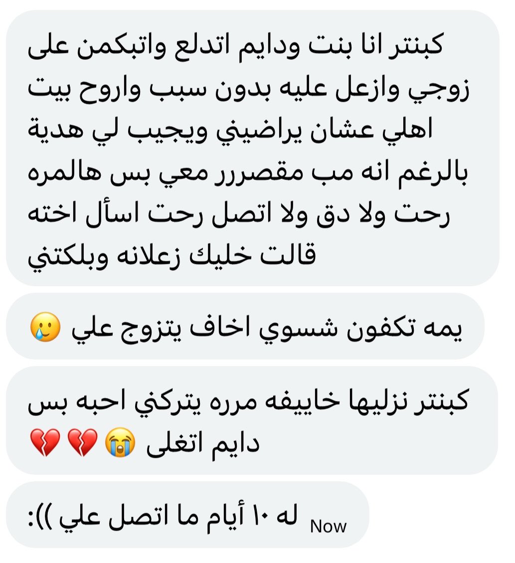 كبنتر tweet media
