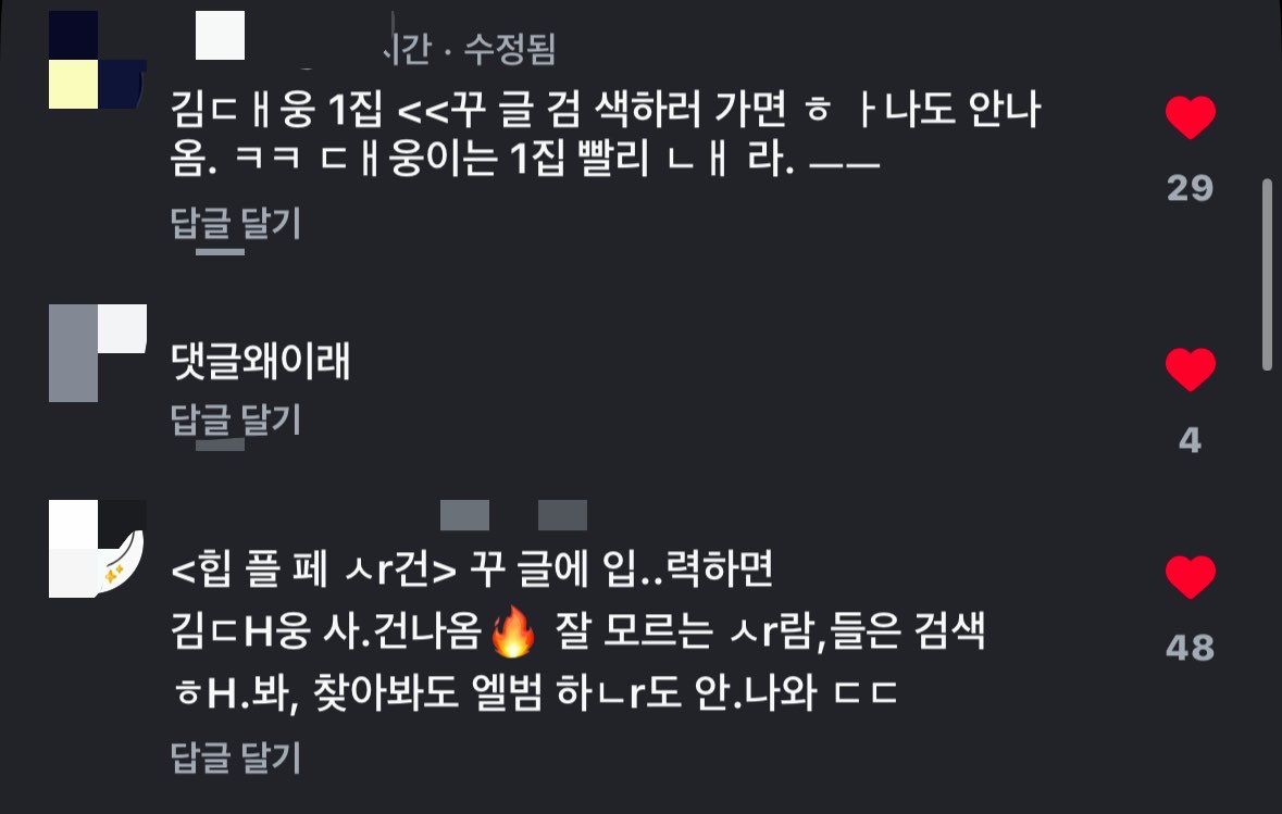 ㅇωㅇ tweet media