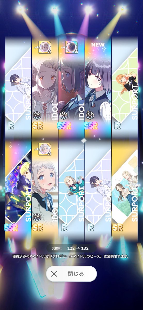 雲母 tweet media