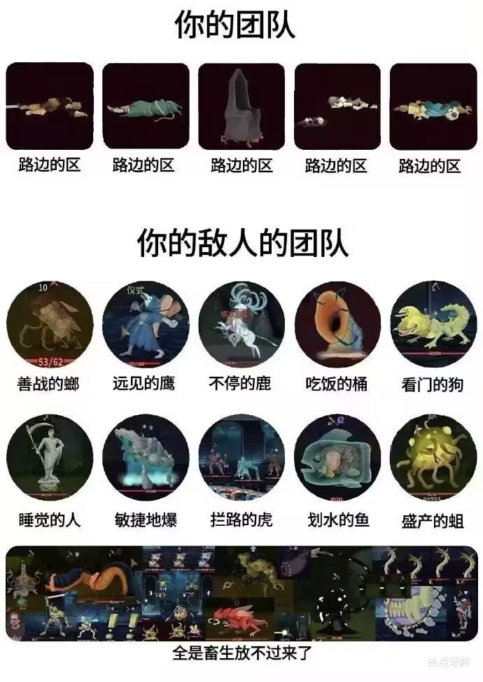 雲鳩 tweet media
