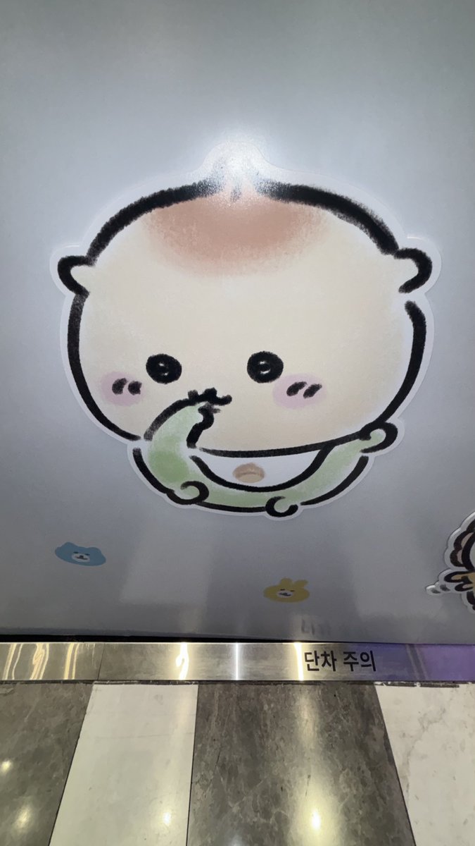 ㅉㅓㅁ tweet media