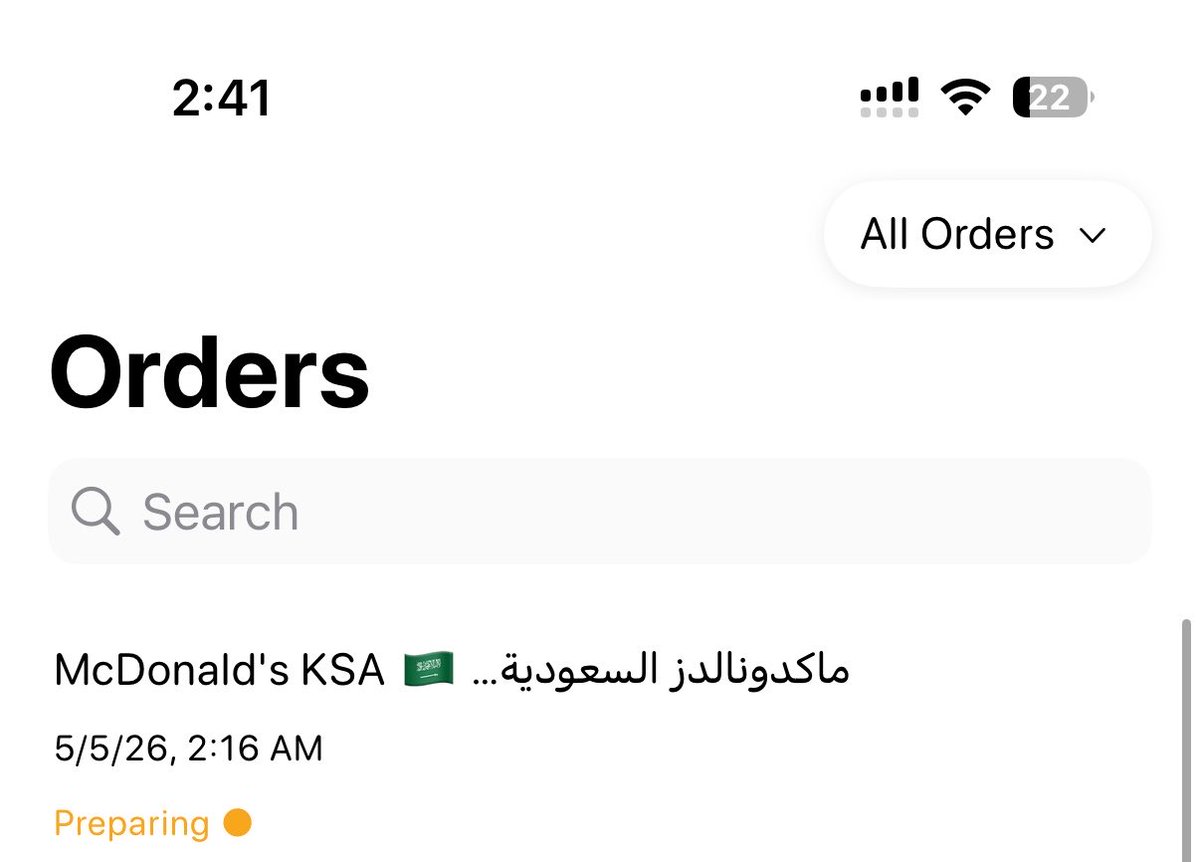 victnbg's tweet photo. @JahezCareKSA  كم صارلي طالبه الطلب ويصير التأخير هذا! https://t.co/nnbCkv0Qiw