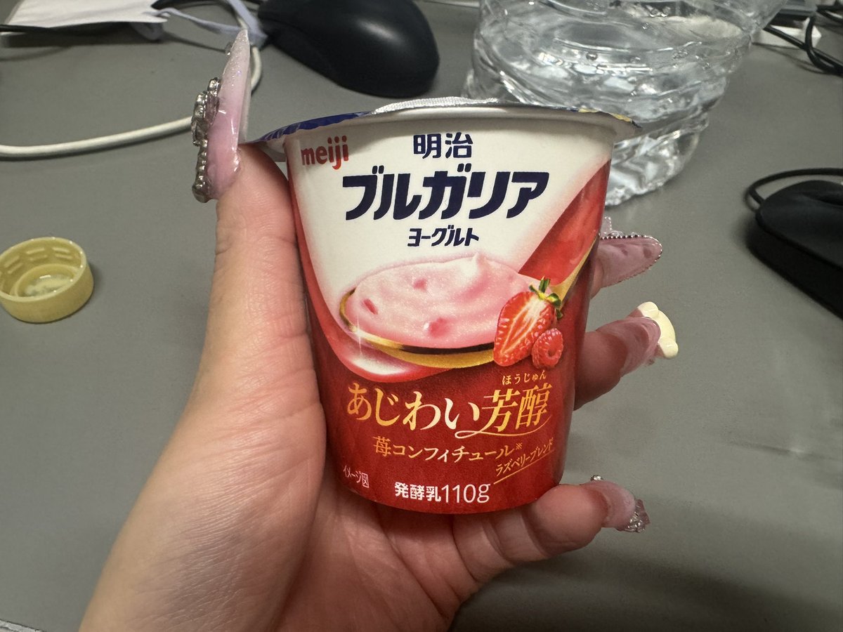 徒然2 tweet media