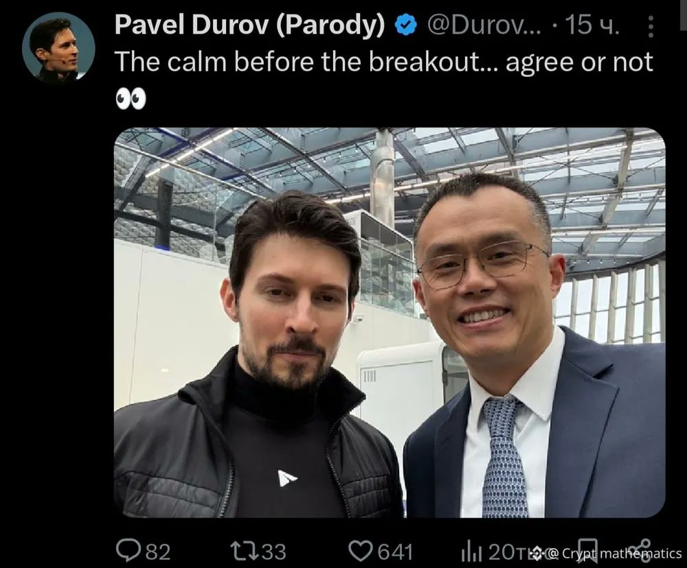 Garry大可汗 tweet media