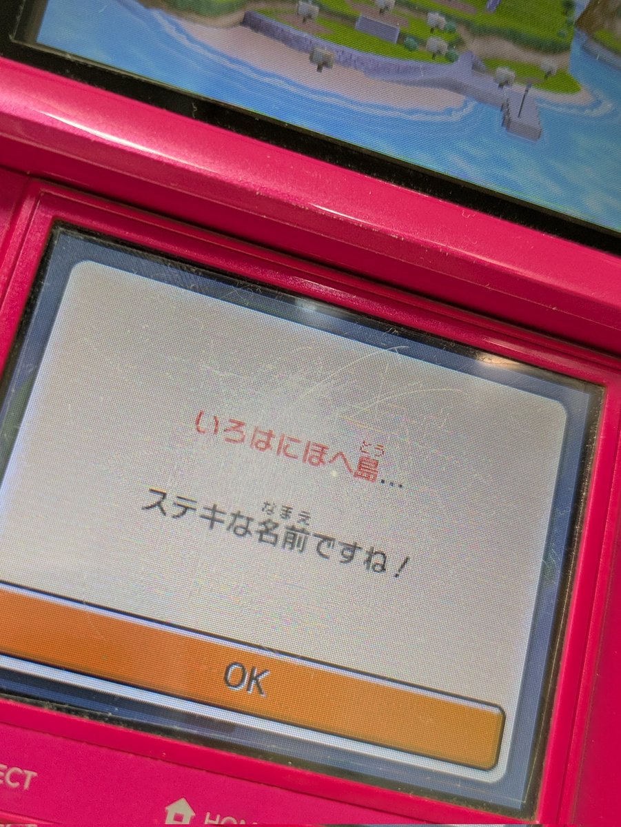 綺花 tweet media