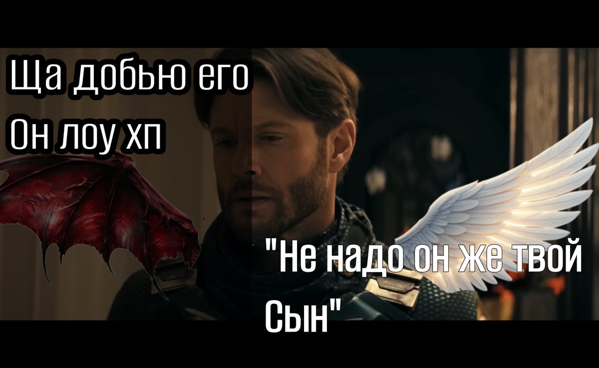 Солджербой такой хороший человек.