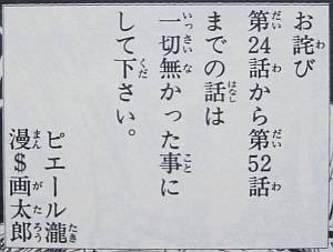 くまねこ tweet media