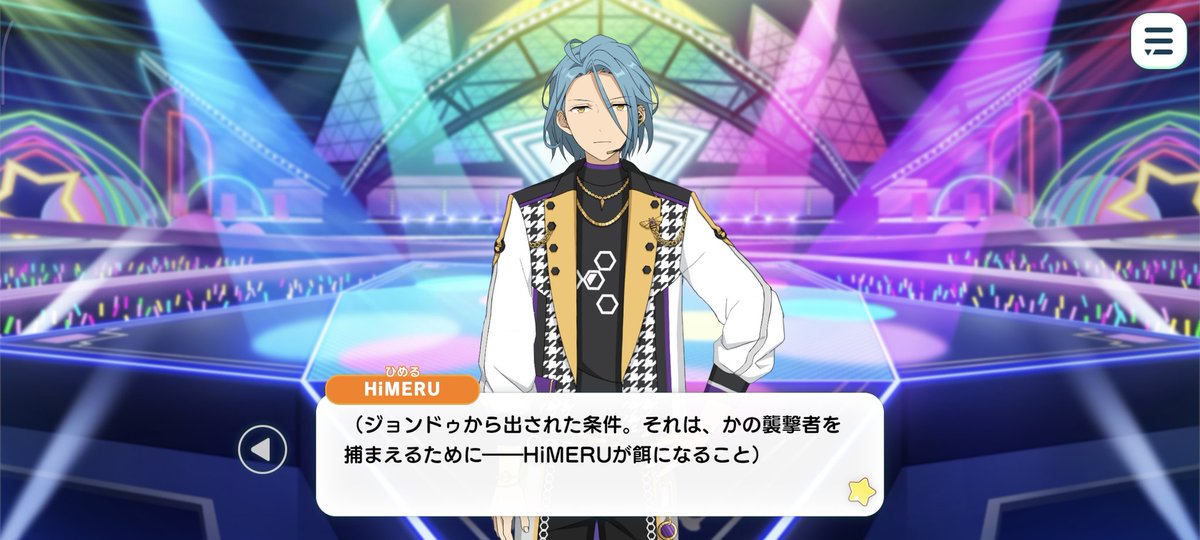 ランコ♪ tweet media