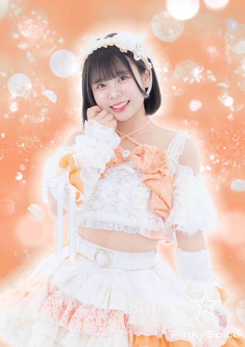 ひまり♡ ◤ スターティングメンバー公開 ◢ ❤︎華咲ひまり(はなさきひまり