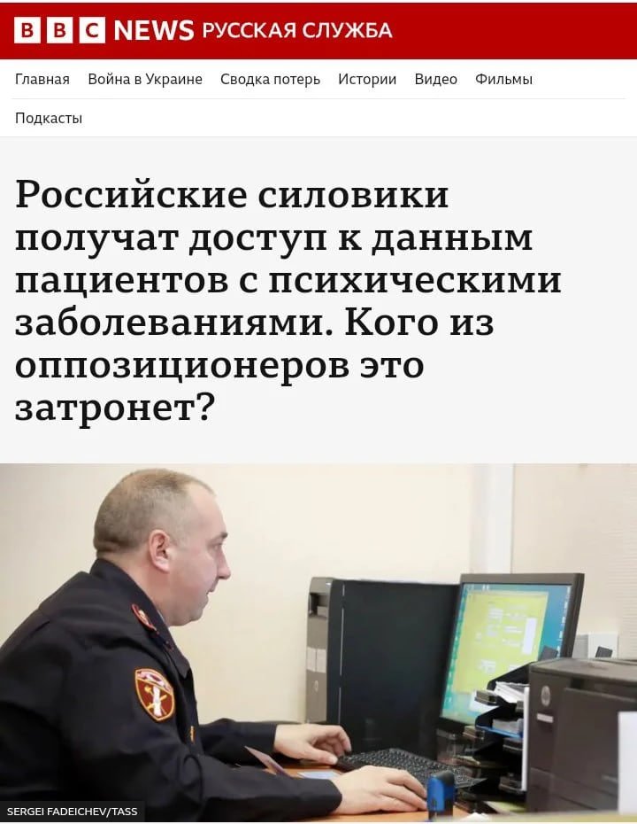 Во///дь™ tweet media