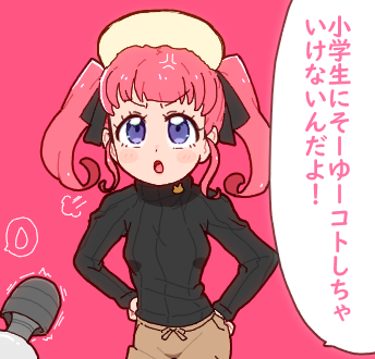 さ (@sarachansuki) on X