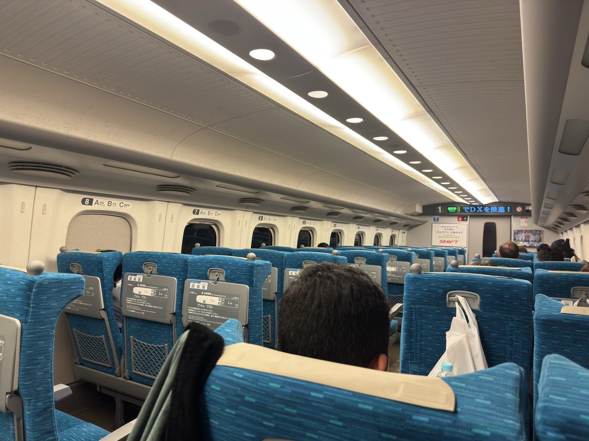 武川智美 tweet media