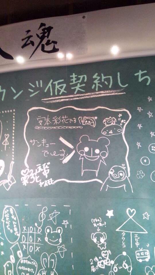 こみち。 tweet media