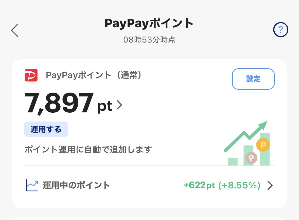 あやぺこ*次→L'35thﾂｱｰ tweet media