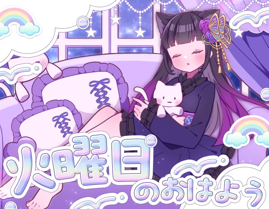 籠夜くれあ@新人Vtuber💜 tweet media
