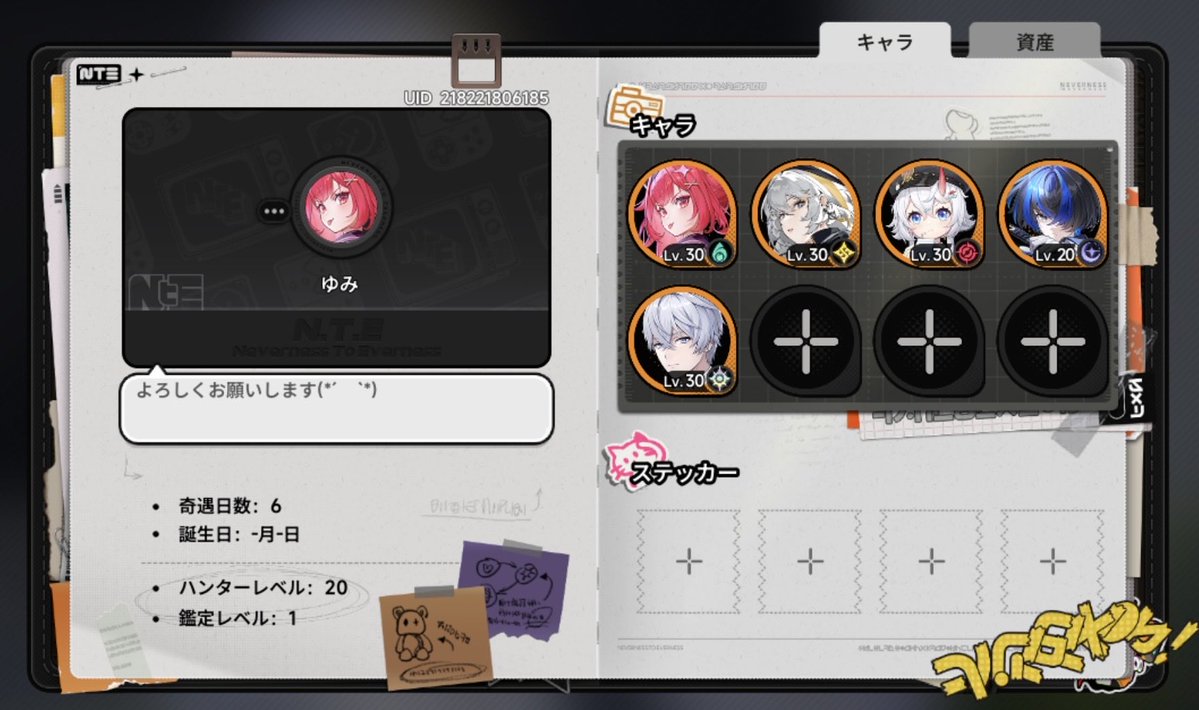 ゆみ* tweet media