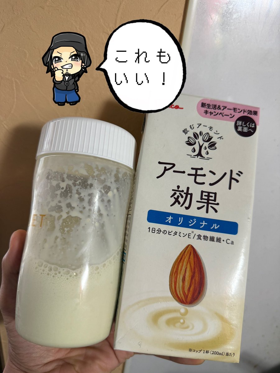 金井クレバー銀次 tweet media
