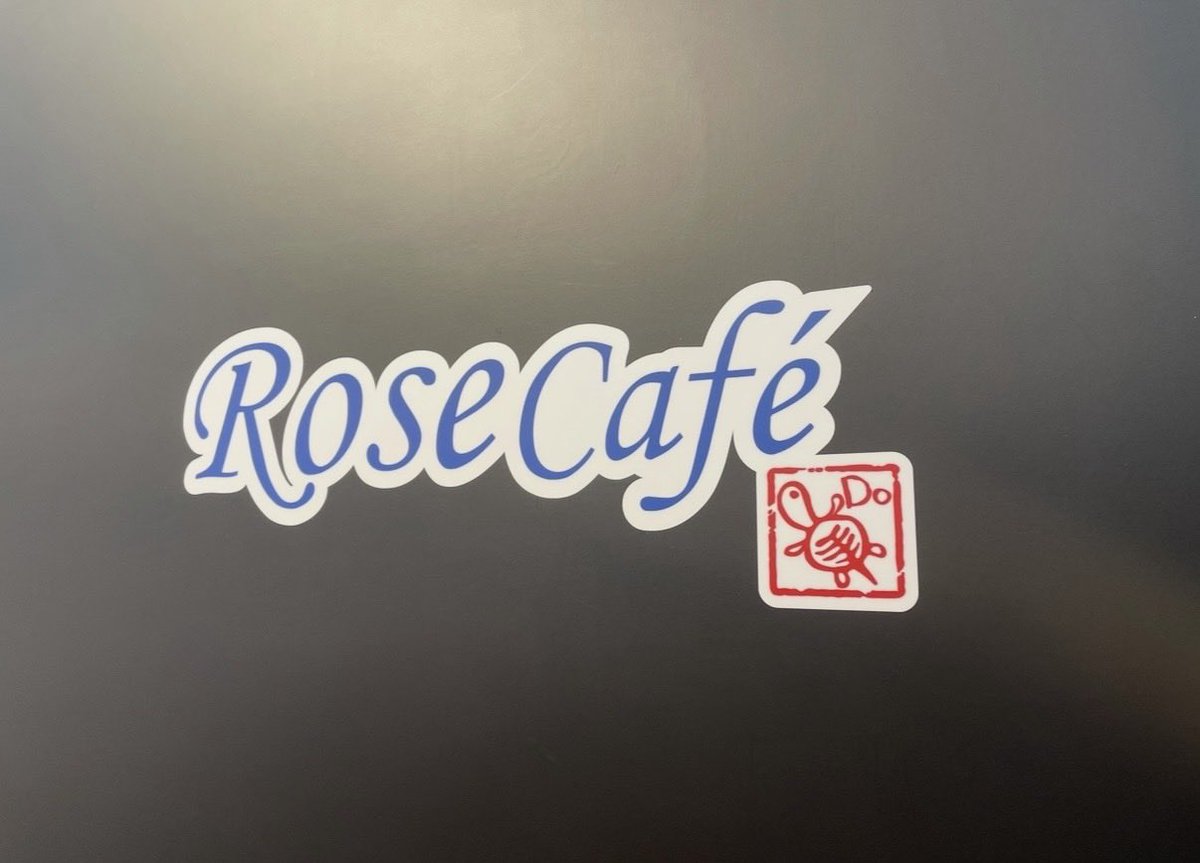 ローズカフェ 亀戸 tweet media