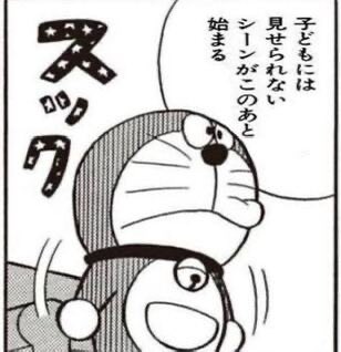 Lapis tweet media