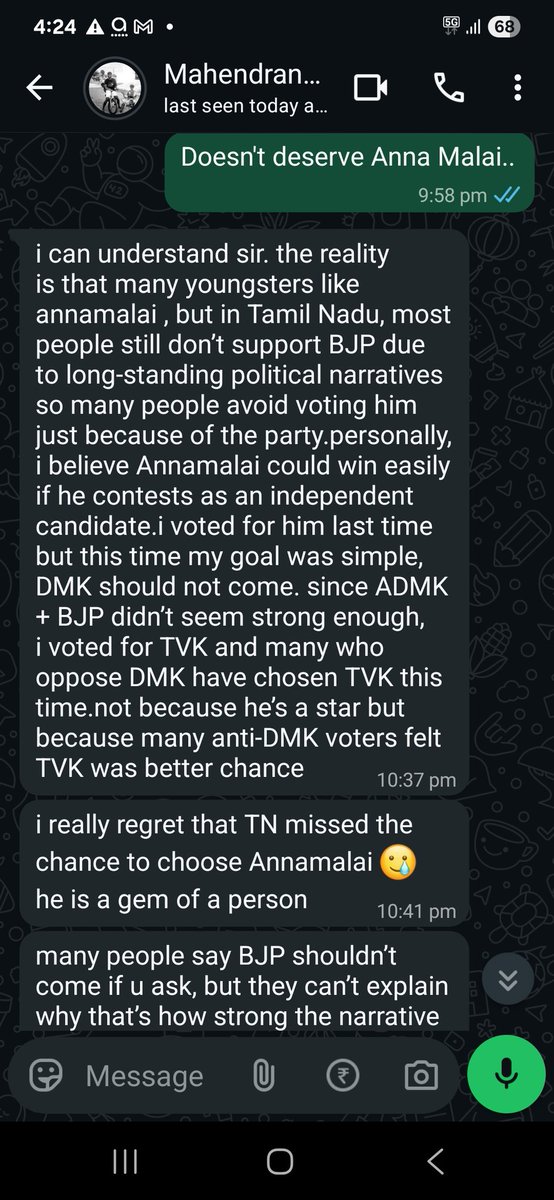 Manjprad tweet media