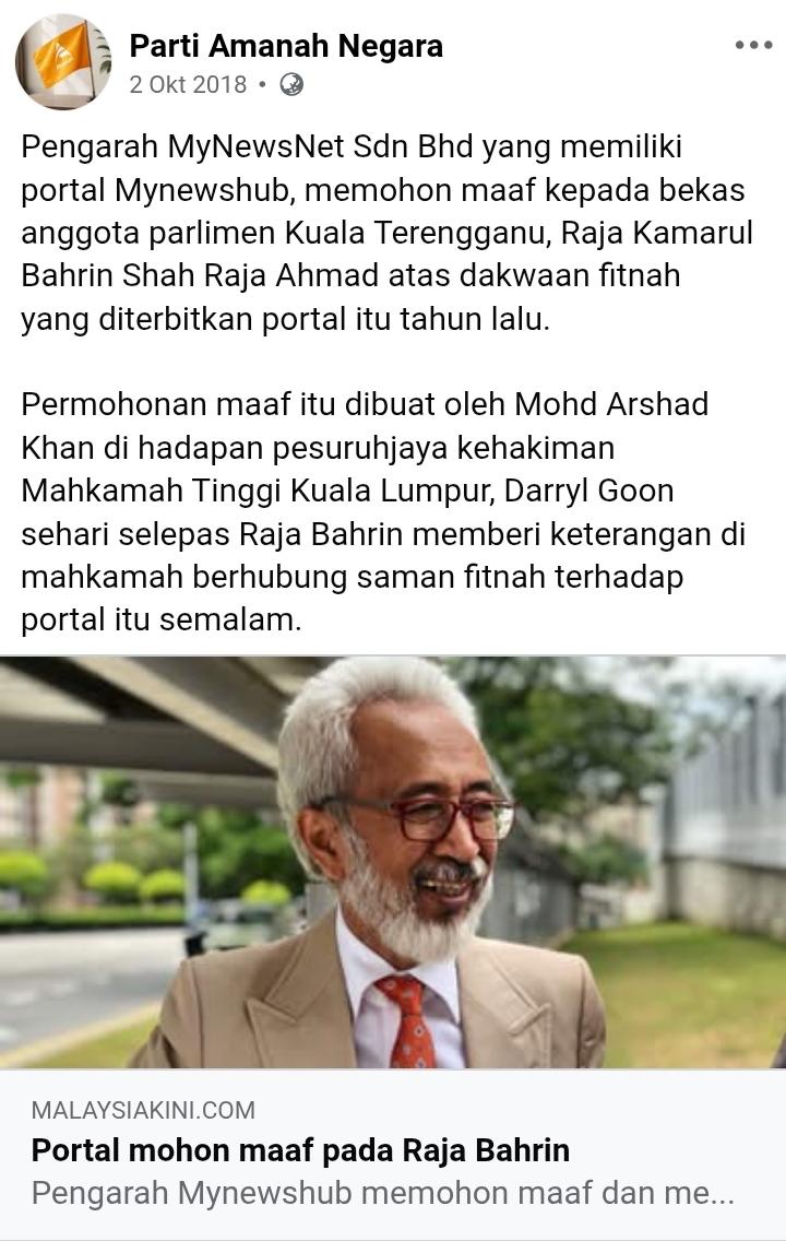 AqimNizar tweet media