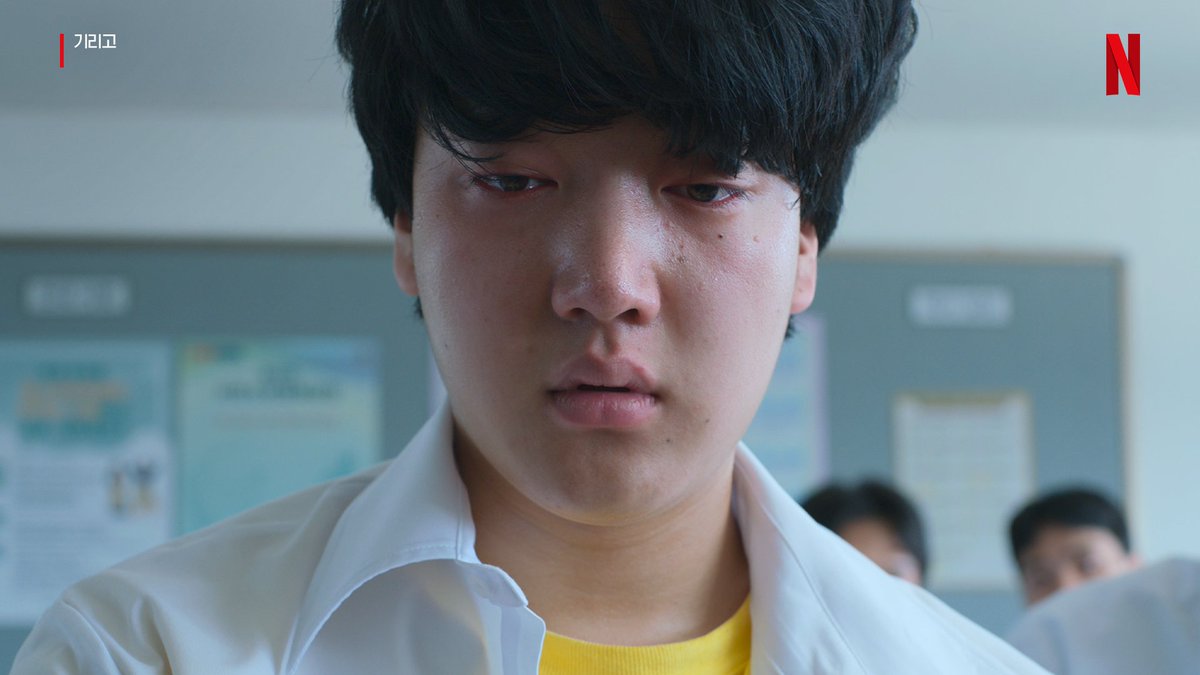 Netflix Korea｜넷플릭스 코리아 tweet media