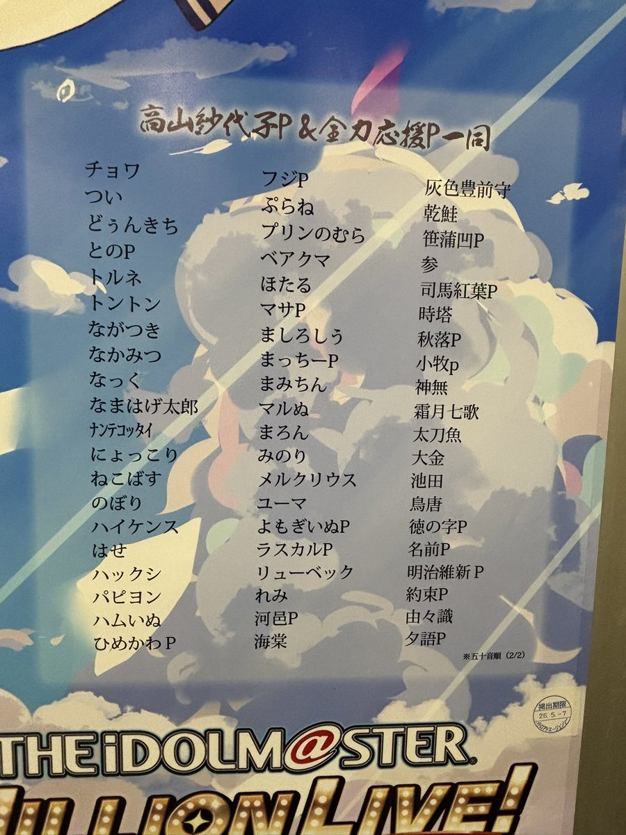 毒茶 tweet media