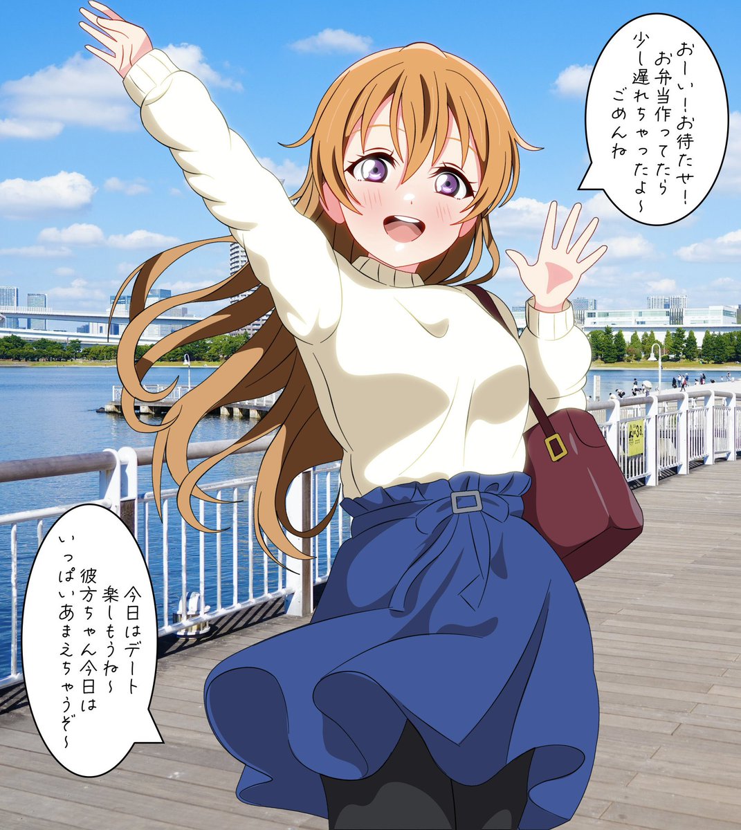 東雲さくら🌸🌸 tweet media